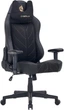 Геймерское кресло Cyberlux Helios Black (GM-204 B) - изображение 1