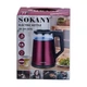 Электрочайник Sokany SK-SH-1076 на 1,7л 2000 Вт Серый - изображение 4