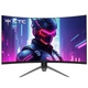 KTC H32S17F 32" вигнутий ігровий монітор 240Hz 1500R 1920x1080 FHD - изображение 2