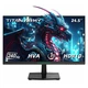 Ігровий монітор TITAN ARMY P2510H Flat 16:9 HVA FHD 240Hz - изображение 4