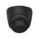 4МП IP камера Hikvision DS-2CD1341G0-I (2.8 мм) черная - изображение 1