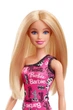 Лялька Barbie "Супер стиль" у брендованій сукні колір різнокольоровий Barbie ЦБ-00245005 - зображення 4
