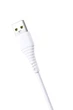 Кабель Lightning USB GMC-01LW цвет белый GRUNHELM ЦБ-00267682 - изображение 3