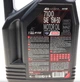 Моторное масло Motul 7100 4T 15W-50 4 л (104299) - изображение 3