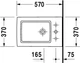 Биде напольное DURAVIT Vero 2240100000 - изображение 3