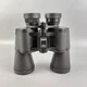 Бинокль Bushnell 10x50 Черный Б/В - изображение 7