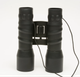 Бинокль Bushnell 16x32 Черный Б/В - изображение 2