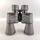 Бінокль Celestron Upclose G2 10х50 Чорний Б/В - зображення 7