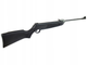 Пневматична гвинтівка Kandar LB600 black - зображення 2