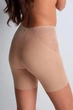 Корректирующие трусики-шортики Aubade 5(XL) Бежевый (Ginger) (113788) - изображение 3