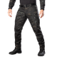 Брюки Camotec Герць 2.0 Twill MC Black (8909), 4XL - зображення 1