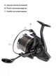 Катушка Brain Mission SE Reel 8000 12+1 BB 4.1:1 - изображение 6