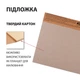 Скетчбук Santi для графики с крафт бумагой 18x18 см склейка 80 г/м² (743248) (5056574455918) - изображение 4