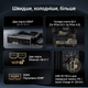 Материнская плата Asus ProArt X870E-CREATOR WIFI (sAM5, AMD X870, PCI-Ex16) - изображение 8