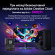 Материнская плата Asus ProArt X870E-CREATOR WIFI (sAM5, AMD X870, PCI-Ex16) - изображение 11