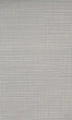Обои P+S international 11.00х1.06м на флизелиновой основе / milky color - изображение 1