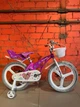 Велосипед Mars Princess 20” магниевая рама, кукловоз, корзинка, фиолетовый - изображение 2