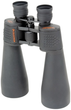 Бінокль Celestron SkyMaster 15x70 (4047825001733) - зображення 3
