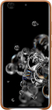 Панель Samsung Leather Cover для Galaxy S20 Ultra Brown (EF-VG988LAEGEU) - зображення 2