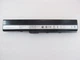 Батарея для ноутбука Asus A32-K52, 5200mAh, 6cell, 10.8V, Li-ion, черная, CNP - изображение 1