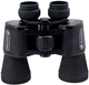 Lornetka Celestron UpClose G2 10x50 (0050234712569) - obraz 3