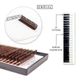 Вії DARK BROWN мікс С 0.07 Довжина 8 мм ONRIAL - изображение 3