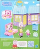 Ігровий набір будиночок танців м\ф Свинка Пеппа Peppa Pig (B0CMZ58FZJ) - изображение 9