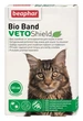 Противопаразитарный ошейник для котов Beaphar Bio Band зеленый 35 см 10664 - изображение 1