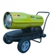 Дизельная пушка Grunfeld DFAH-30CER - изображение 3