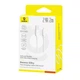 Кабель для iPhone/iPad Baseus Silky Series, USB-Lightning, 2 м, белый, E-mark - изображение 5