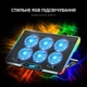 Подставка для ноутбука GamePro CP890 с охлаждением 6 вентиляторов USB хаб RGB дисплей Black - изображение 7