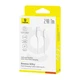 Кабель для зарядки Baseus Silky Series USB to Lightning з чипом E-mark, 1м, 2.4A, P10377702213-00 White - зображення 5