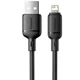 Кабель живлення Baseus Silky Series USB to Lightning, 2 м, чорний, 2.4A - зображення 1