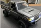 Машинка на радіокеруванні MN82 Toyota Land Cruiser 79 1:12 Сріблястий - изображение 5