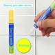 Маркер олівець коректор для відновлення кольору швів кахлю Grout Marker Yellow - изображение 1