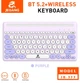 Беспроводная клавиатура JEQANG JB-333 |УКР/АНГ раскладка, Bluetooth+2.4| для пк ноутбука планшета телефона ТВ Purple - изображение 4