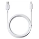 Дата кабель Baseus Silky Series OS Fast Charging USB to Lightning 2.4A (2m) (P1037770) Moon White - изображение 2