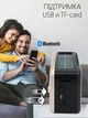 Портативная радиостанция радио MP3-плеер с функцией Bluetooth зарядка (солнечная панель, аккумулятор, сеть, батарейки) c фонариком, золото - изображение 3