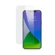 Защитное стекло для iPhone 12 Pro Max 6.7" Baseus Full-Glass Film (2 шт, набор для поклейки) - изображение 2