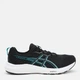 Мужские кроссовки для бега Asics Gel-Contend 9 1011B881-004 46 (11.5US) 29 см Черные (4570158269872) - изображение 1