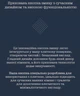 Прихована клавіша активації змиву, сумісна з бачками і інсталяціями застінного монтажу TECE (набір без витратних матеріалів) - зображення 8