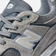 Buty sportowe męskie New Balance 2002R M2002RST 42 (8.5US) Szare z białym (196432152490) - obraz 6