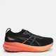 Мужские кроссовки для бега Asics Gel-Kayano 31 1011B867-004 40 (7US) 25.2 см Черные (4570158232562) - изображение 1