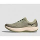 Чоловічі кросівки для бігу Hoka One One M RINCON 4 1155130-FLY Оливковий (40) 25 см - зображення 2