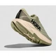 Чоловічі кросівки для бігу Hoka One One M RINCON 4 1155130-FLY Оливковий (40) 25 см - зображення 7