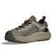 Чоловічі сандалі Hoka One One M HOPARA 2 1147650-BYT Зелений (44) 28 см - зображення 3