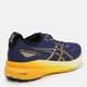 Мужские кроссовки для бега Asics Gel-Kayano 31 1011B867-403 40 (7US) 25.2 см Синие (4570158213479) - изображение 5