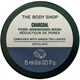 Вугільна маска для обличчя: очищення та звуження пор - The Body Shop Charcoal Pore-Minimising Mask 15ml (899192-36387019) - изображение 3