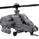 Конструктор основний бойовий вертоліт армії США McDonnell Douglas AH-64 Apache Апач - зображення 3