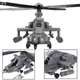 Конструктор основний бойовий вертоліт армії США McDonnell Douglas AH-64 Apache Апач - зображення 5